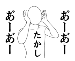117185702