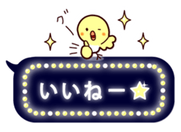 11720295