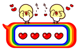 11720313