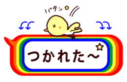 11720315