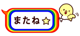 11720317