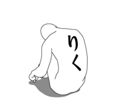 117203513