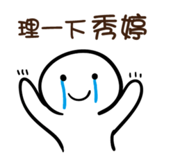 117204067