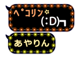 117211880