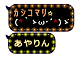 117211884