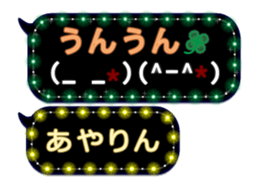 117211885