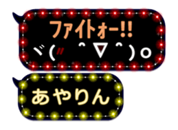 117211886