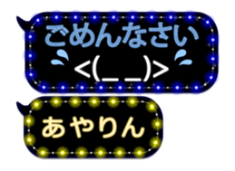 117211891