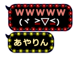 117211892