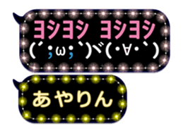 117211894