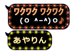 117211897
