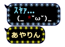 117211898