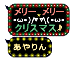 117211900