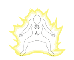 117212271