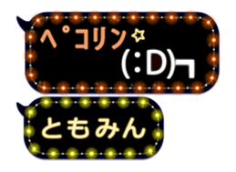 117220688
