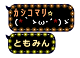 117220692