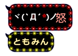 117220701