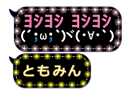 117220702