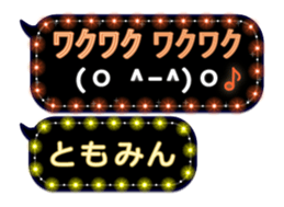 117220705