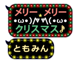 117220708