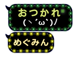 117225386