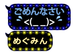 117225395
