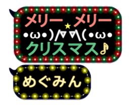 117225404