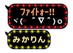 117229574