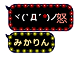 117229581