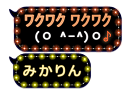 117229585