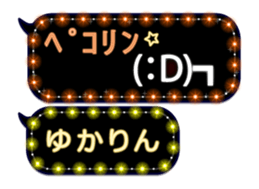 117234688