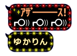 117234698