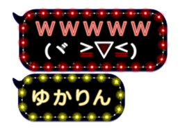 117234700