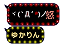 117234701