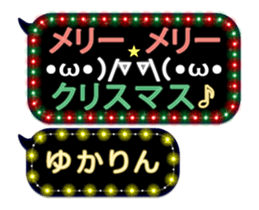 117234708