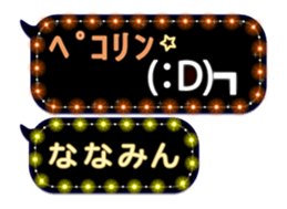 117238640