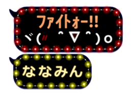 117238646