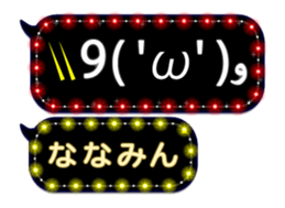 117238647