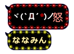 117238653