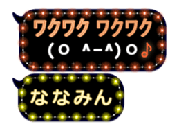 117238657