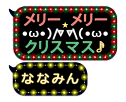 117238660