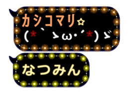 117243484