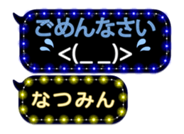 117243491