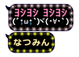 117243494