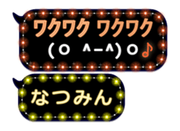 117243497