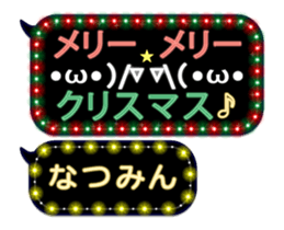 117243500