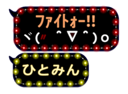 117249054