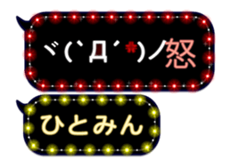 117249061