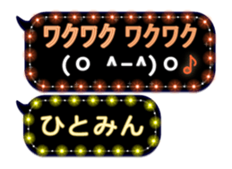 117249065