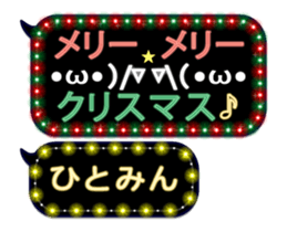 117249068